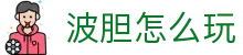 比分时代-波胆app实时数据分析与足球比赛推荐平台