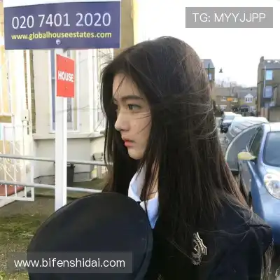 蔡妍